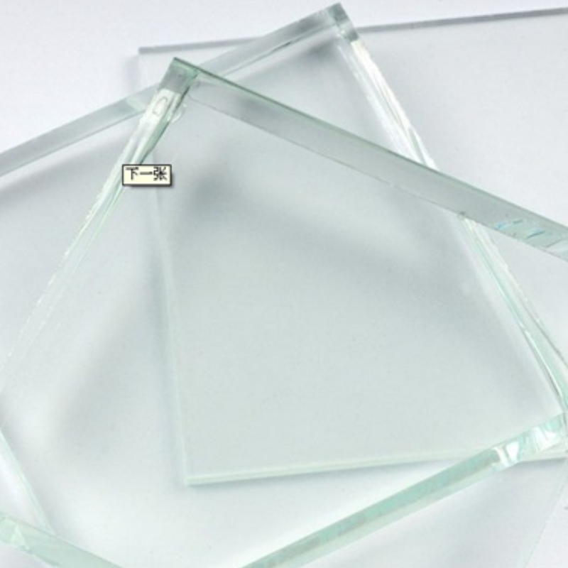 EXTRA CLEAR FLOAT GLASS